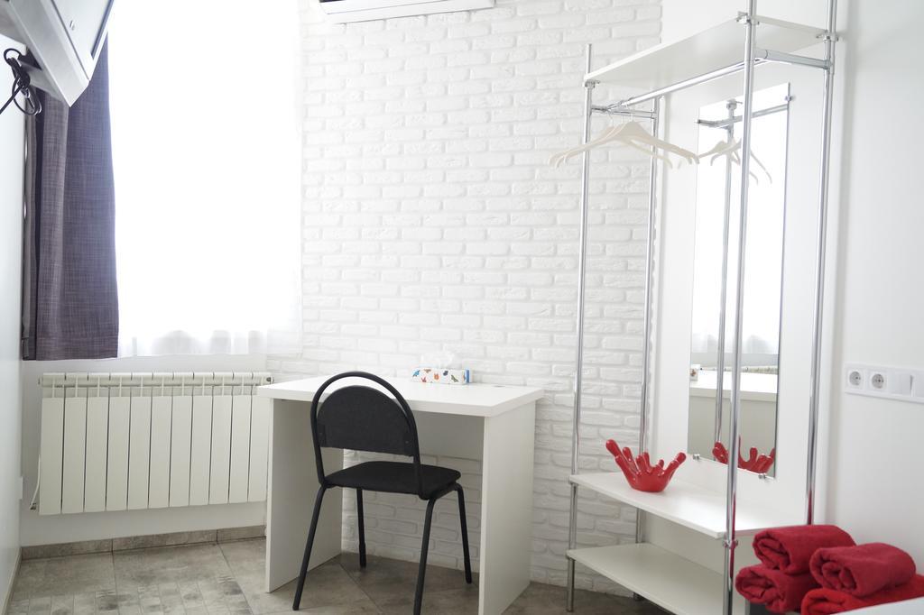 Skyhome Mini-Hotel Kiev Bagian luar foto